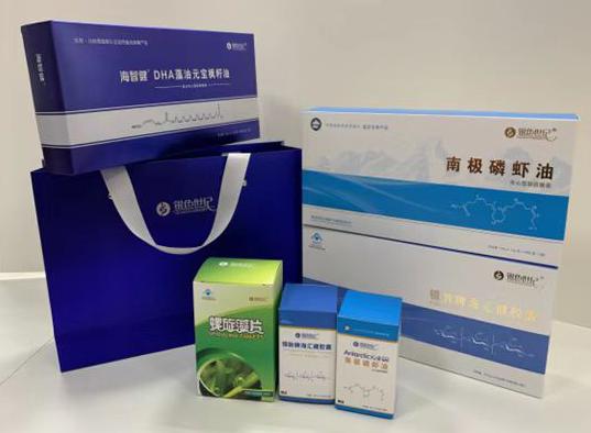 汝阳包装盒定制